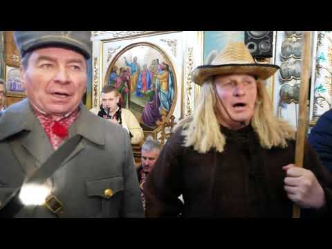 Видео: Спаський Вертеп 2020