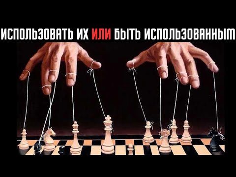 Видео: Слабость - это выбор: Макиавелли
