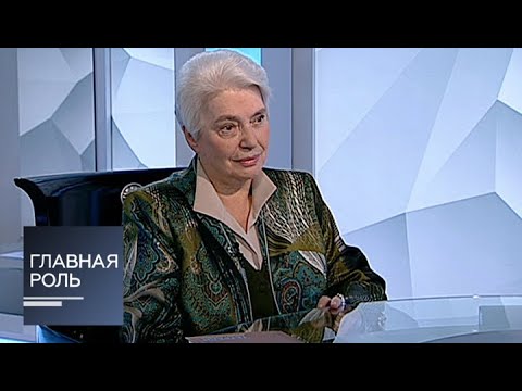 Видео: Главная роль. Наталия Солженицына. Эфир от 11.12.2014