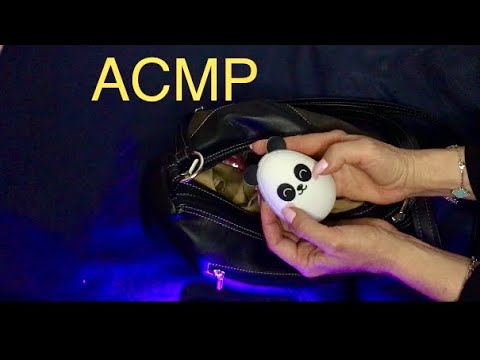 Видео: АСМР Что в моей сумочке и косметичке. Шёпот. Для сна