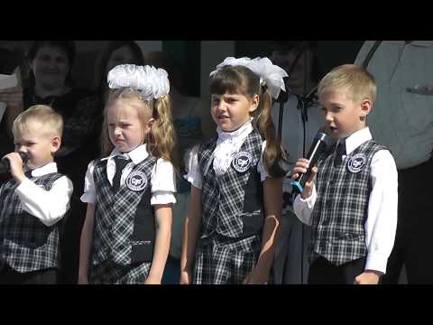 Видео: Последний звонок 2014