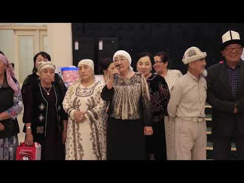 Видео: ЭСЕН  АКА КЫЗ УЗАТУ ТОЙ 2