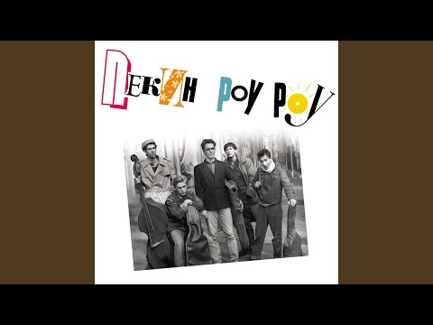 Видео: Ангел