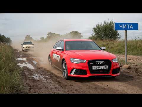 Видео: ГДЕ БЕНЗИН? 27 раз ПОЖАЛЕЛИ что поехали НА СПОР 10 000 км ВЛАДИВОСТОК - МОСКВА