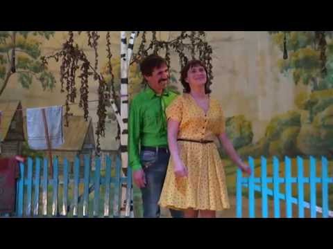 Видео: Юрату пулсассан черере спектакль