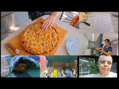 Видео: Пеку пирог с малиной по рецепту СВЕКРОВИ//Начали копать КАРТОШКУ//