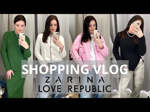 Видео: SHOPPING VLOG Zarina | Love Republic | 14 февраля, лимитированная коллекция, весна 2024, примерка