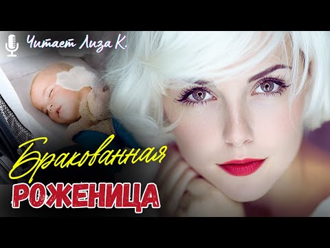 Видео: РЕАЛЬНАЯ ИСТОРИЯ 👩‍🦳💘 После развода Эля решила выкинуть из дома весь хлам, но разобрав старое кресло
