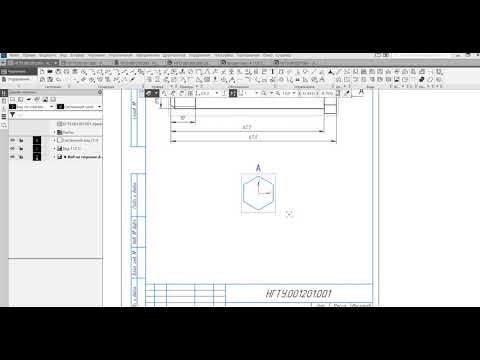 Видео: Армированное. Часть 3. Чертеж арматуры