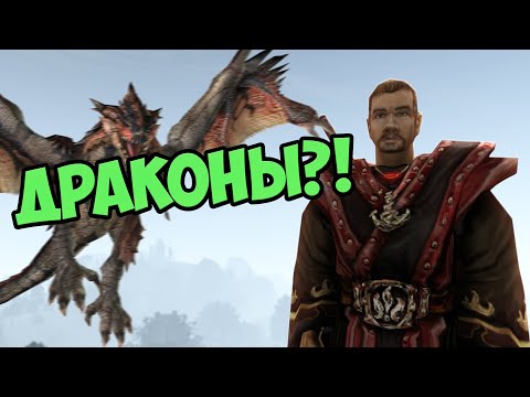 Видео: Gothic II. Готовимся к Ремейку. 11.11.2025