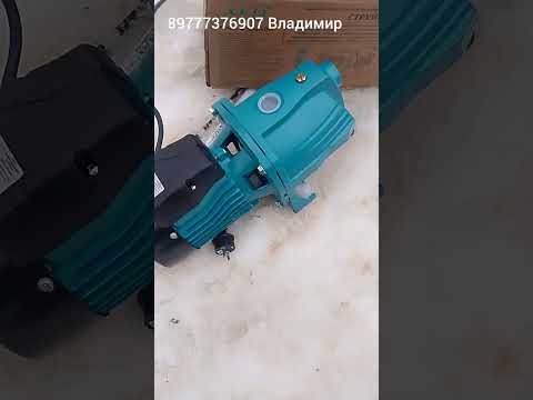 Видео: Что делать, если в колодце не хватает воды ? Выход есть!!!
