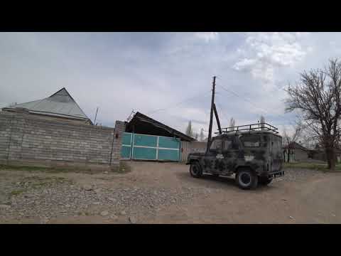 Видео: Ул.Калинина, ул Кавказская, с.Алексеевка, г. Кара-Балта.