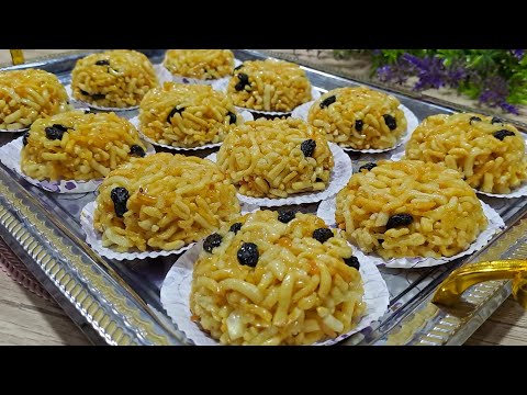 Видео: Самый простой и вкусный рецепт чак-чака. Обязательно попробуйте. Вкус остается во рту..