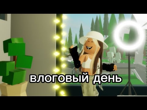 Видео: Я Одина дома с машинами с 3, Надпись года !!!!