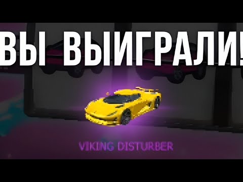 Видео: #ГКО Прокрут на 5҉ м͇и͇л͇л͇и͇о͇н͇о͇в͇ || Когда потратил и не П͇О͇Ж͇А͇Л͇Е͇Л͇ℹ️💸