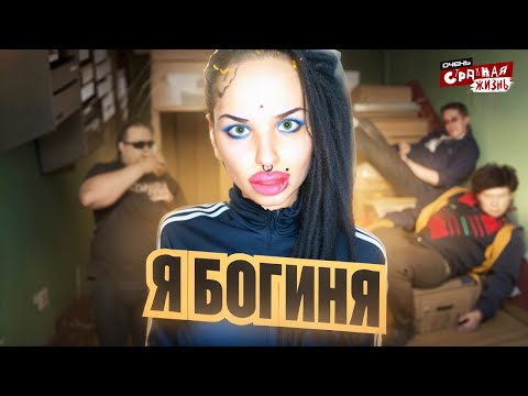 Видео: Неадекватные люди. Как Живые люди выносят мозг окружающим. Истерики, крики и безумия. Подборка