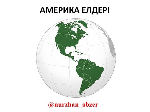 Видео: АМЕРИКА ЕЛДЕРІ