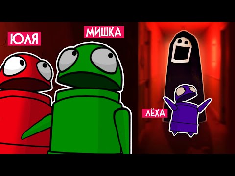 Видео: ПОПРОБУЙ НЕ ЗАСМЕЯТЬСЯ в R.E.P.O, ЛУЧШЕ БЫ МЫ ЕГО БРОСИЛИ