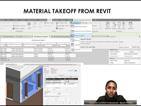 Видео: EP80 | Программа Revit для начинающих | Ведомость материалов — количество на основе модели | Банс...