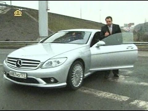 Видео: Mercedes CL500 C216 - Тест-Драйв