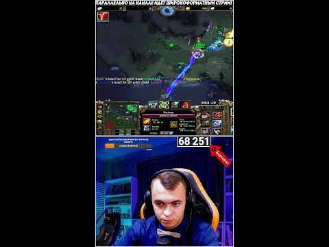 Видео: DoTa Allstars в 2024 Году ONLINE ❤️ #shorts #shortsfeed #shortslive