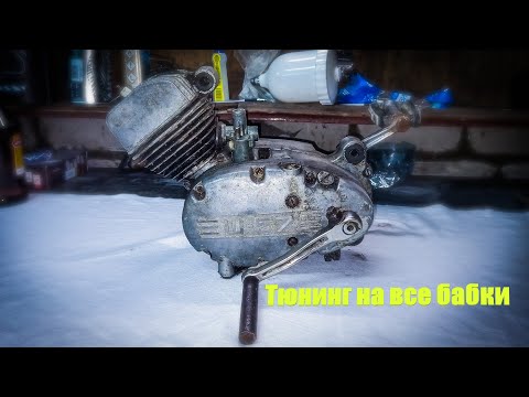 Видео: Тюнинг двигателя ш 57. Часть 1. Разборка. Самая быстрая верховина в мире