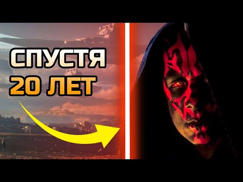 Видео: Вот почему Star Wars: Jedi Academy - Лучшая игра по Звездным Войнам? Обзор
