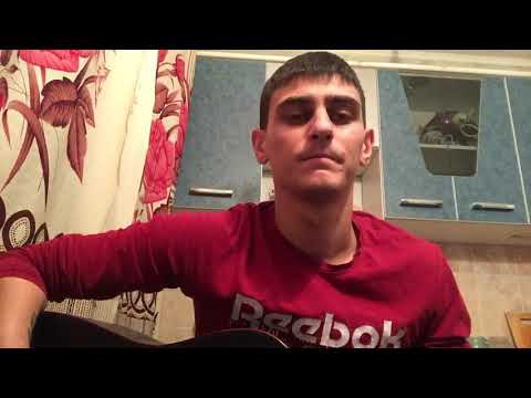 Видео: Руслан Шахвердиев - Стена