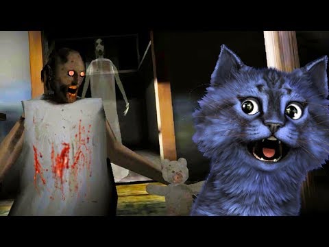Видео: НОВАЯ КОНЦОВКА! / БАБУЛЯ (ФИНАЛ) / GRANNY Horror Mobile Game