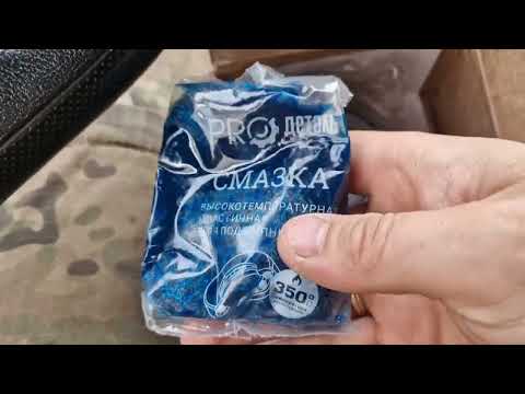 Видео: Отечественное масло, в отечественный автомобиль! Всего понемногу... Ручник, запчасти, и Ниссан.