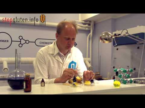 Видео: Миф о йоде и глютене