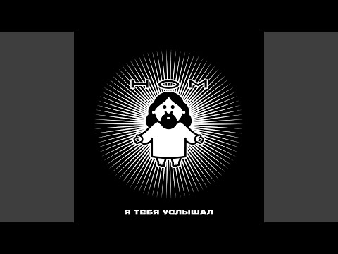 Видео: Песня про зайцев