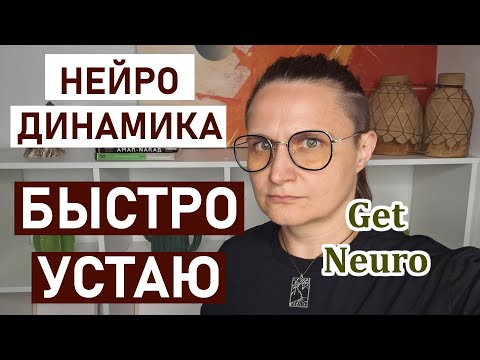 Видео: МОТИВАЦИЯ: почему ребенок не хочет учиться. Как повысить мотивацию и эмоциональную устойчивость