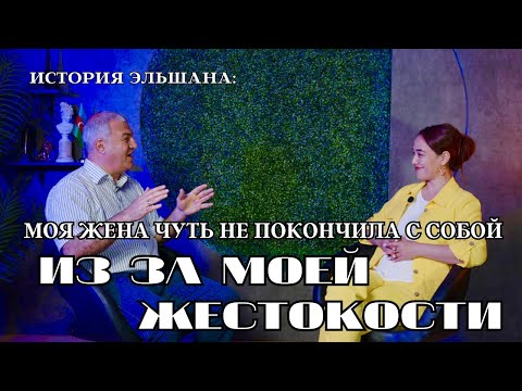 Видео: История из жизни, которая потрясет каждого до глубины души...