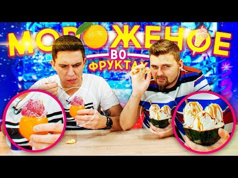 Видео: 10 килограммов сладостей / Блогеры пробуют необычные десерты от чизкейк.ру