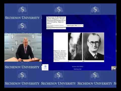 Видео: Лекция КОНДРАШИН С.А.