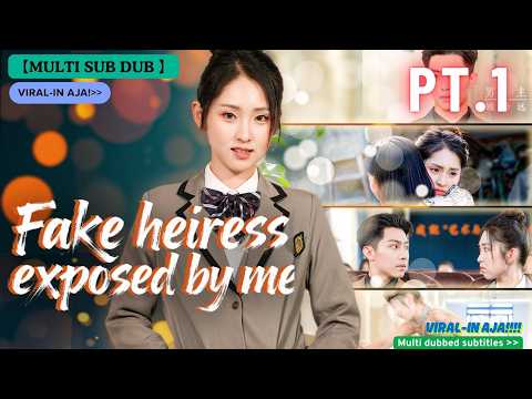 Видео: 【ДУБЛИРОВАНИЕ С МУЛЬТИ-СУБТИКАМИ】Они слышат мои мысли. Теперь ложь самозванца раскрывается #драма...