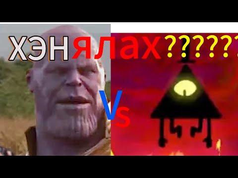 Видео: 🔴Тулалдуулж үзэх үү😱😱😱 (Анх удаагийн тул ойлгоорой)