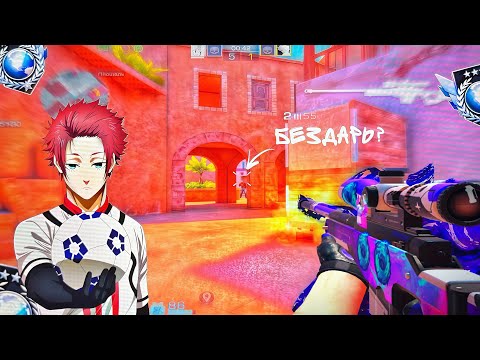 Видео: ПРОТИВ МЕНЯ ТОЧНО ЭЛИТЫ?😂🥱 | ДЕМКА В STANDLEO🏆