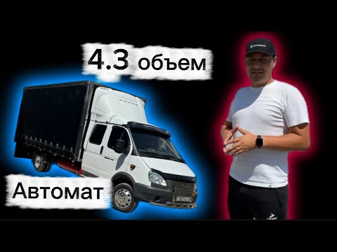 Видео: Мерседес салон!  4,3 тойота мотор! 17 МЛН ТЕНГЕЛІК ЕҢБЕК 