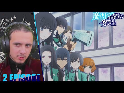 Видео: "Вопрос совета"-2 серия/РЕАКЦИЯ на "Непутёвый ученик в школе магии"