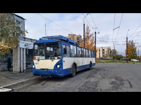 Видео: Троллейбус, маршрут №7а ВЗТМ-5284 б.405 (Бывший №1839) (17.10.2023) Петрозаводск