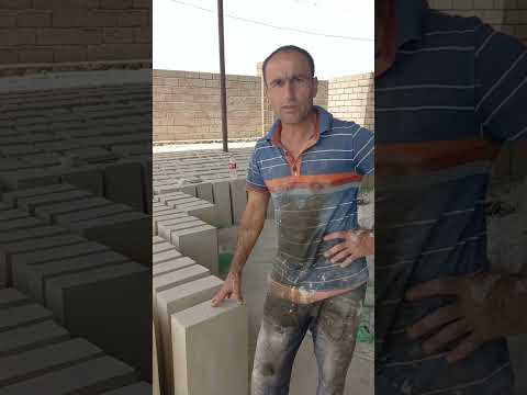 Видео: Пенаблоки фуруши дар н.А.Чоми 👍👍