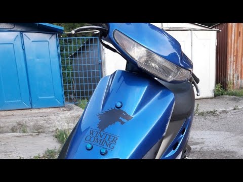 Видео: Скутер Honda Dio AF 27.Легкий обзор покупки#Honda Dio AF27#Хонда Дио AF 27#