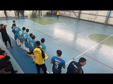 Видео: Құмжиек - Намыс