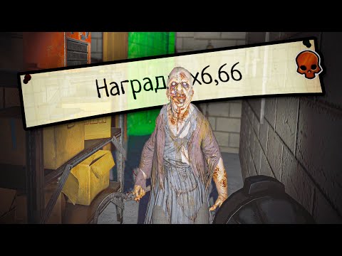 Видео: ПРОКЛЯТАЯ СЛОЖНОСТЬ [x6,66] В PHASMOPHOBIA
