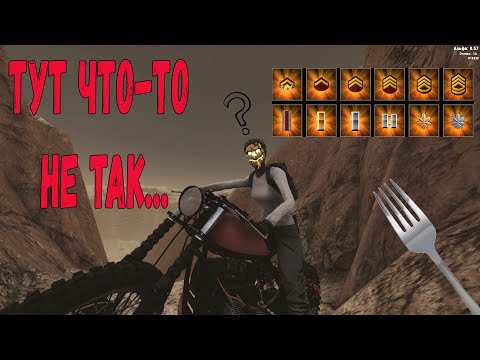 Видео: ТЫ НИКОГДА НЕ ПРОЙДЕШЬ Will to live online 2022