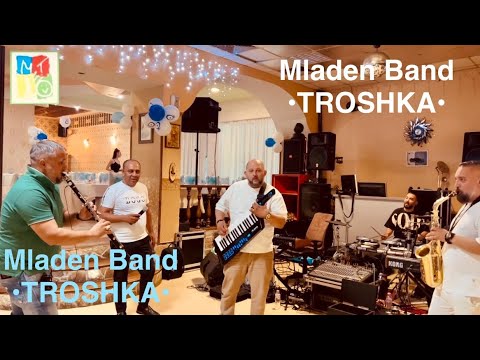 Видео: •Ork.Mladen Band-Duisburg-Troshka\\Орк.Младен Бенд-Дуисбург-Трошка•