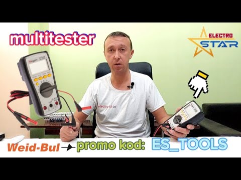 Видео: Как работать с Мультицетом, мультитестером?