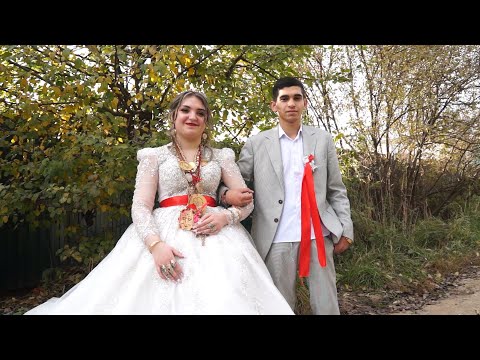 Видео: ЦЫГАНСКИЕ СВАДЬБЫ.4 ОКТЯБРЯ 2025г.НИЖНИЙ НОВГОРОД - ИВАНОВО № 1